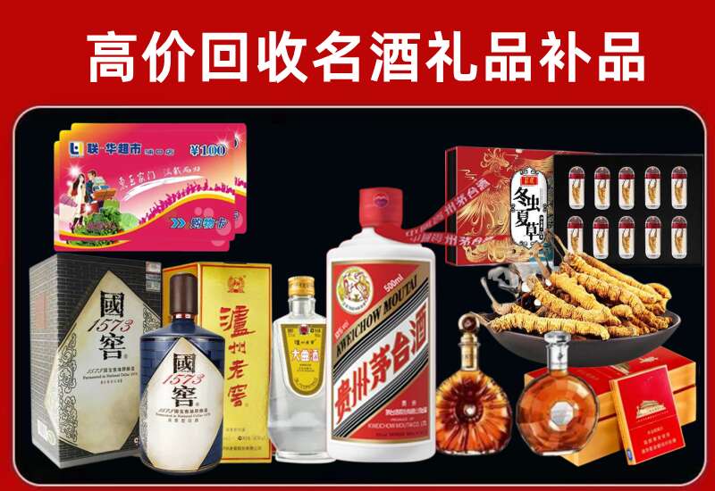 玉林回收虫草价格
