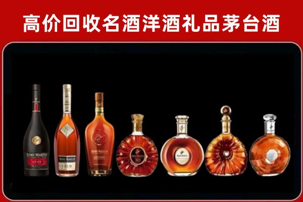 玉林回收红酒的价格